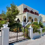 Aspalathos Suites