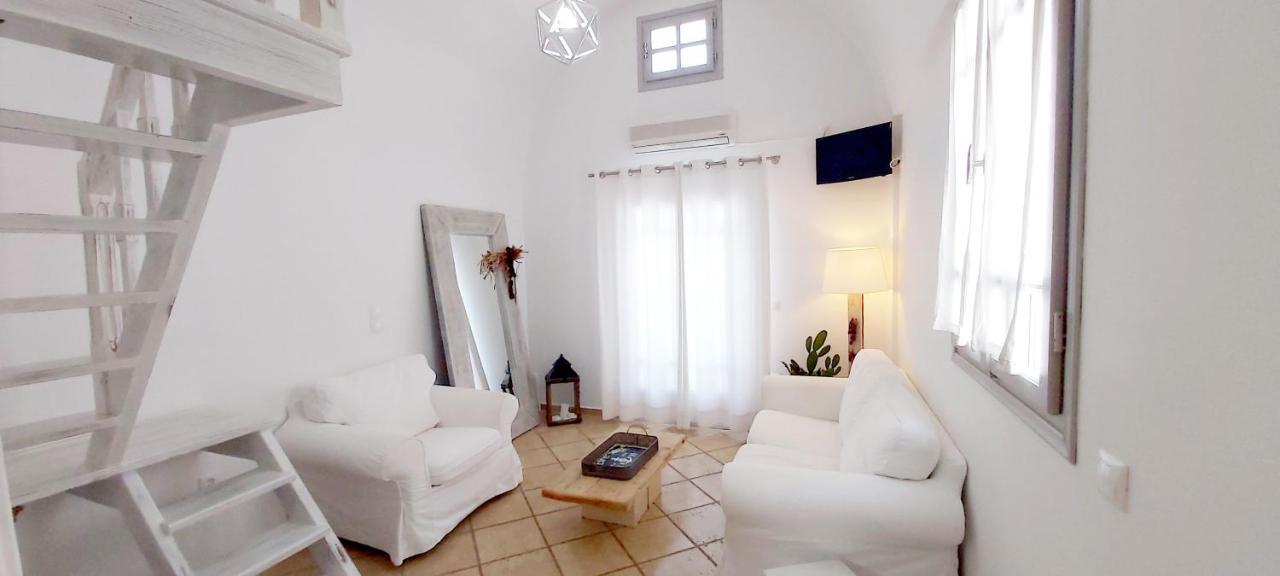 Aparthotel Santorini Mesotopos 3*
