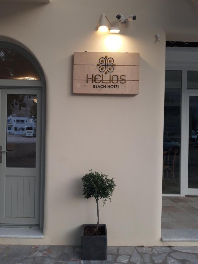Helios Perissa (Santorini)