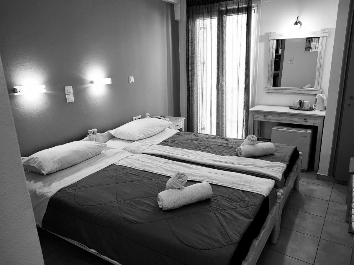 Atlas Guest house