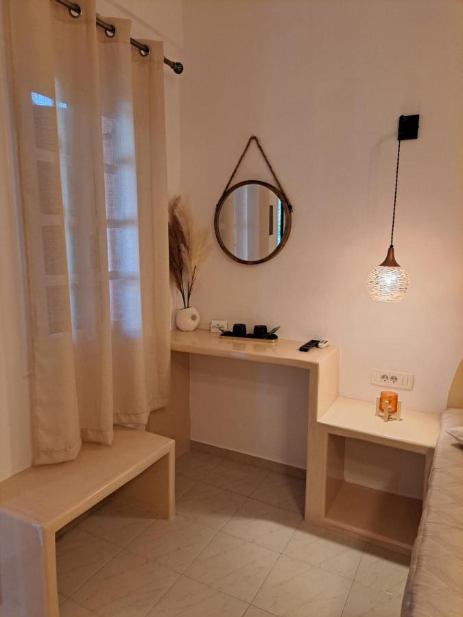 Irineos Apartment