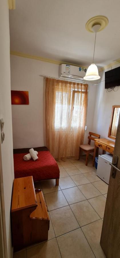 Atlas Karterados (Santorini)
