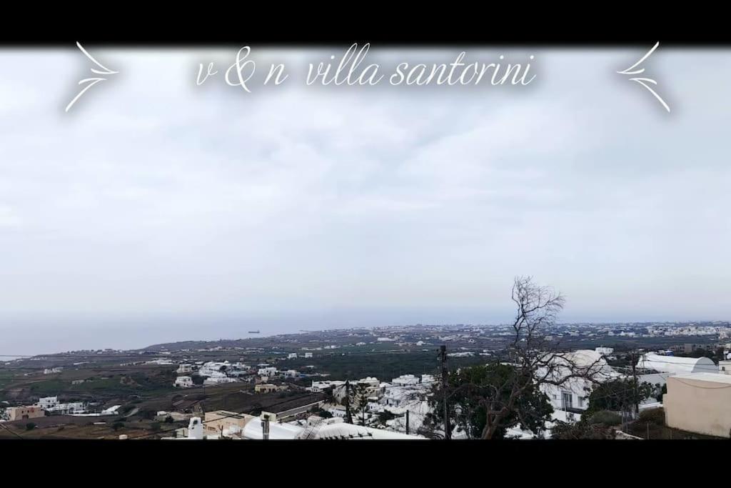 Holiday home V&n Santorini Fira (Santorini)