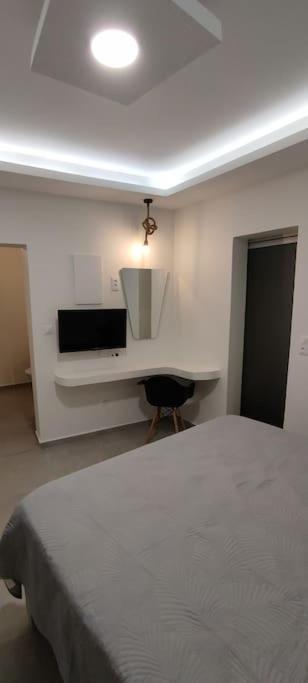Holiday home V&n Santorini