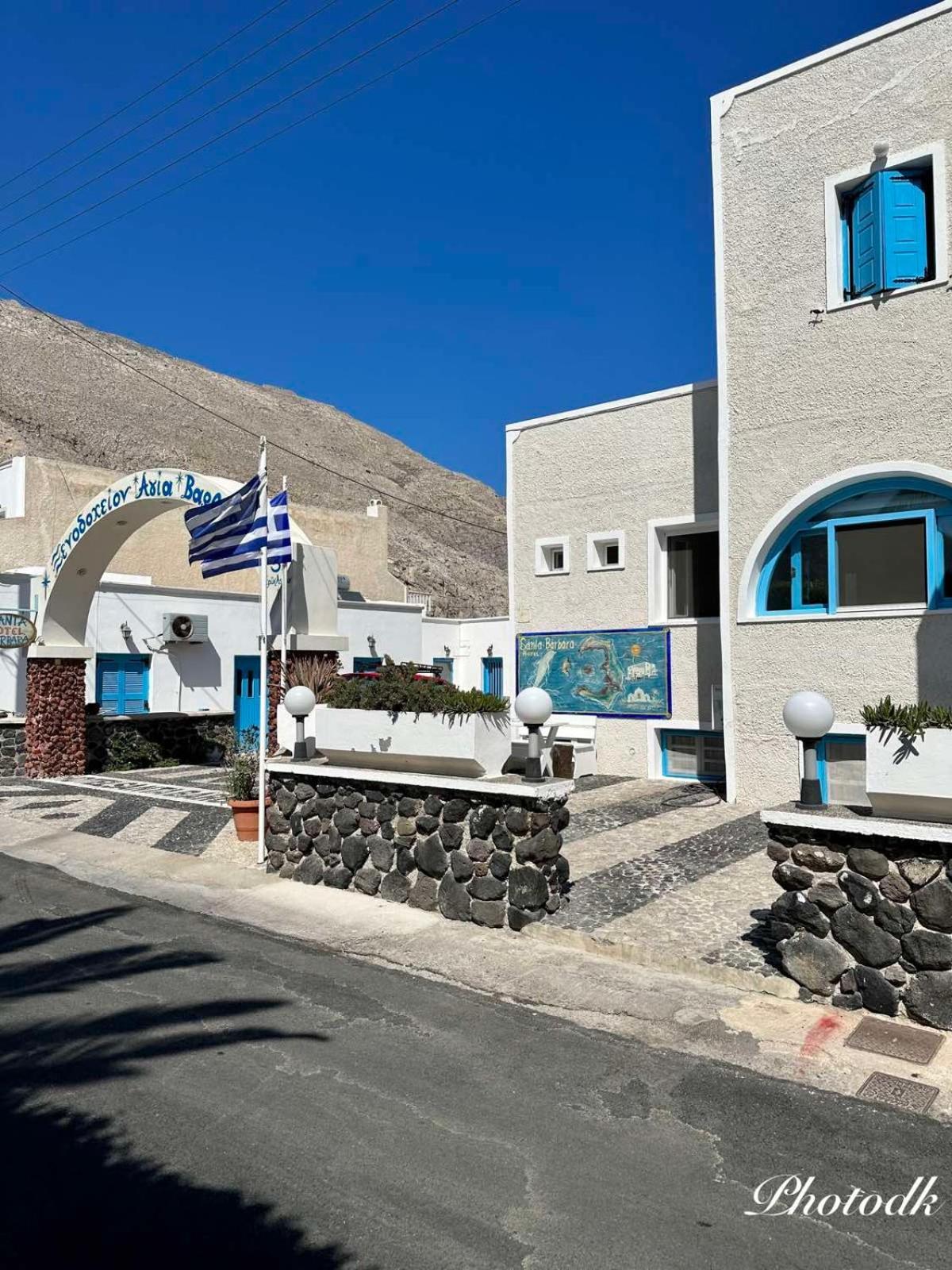 Santa Barbara 3* Perissa (Santorini)