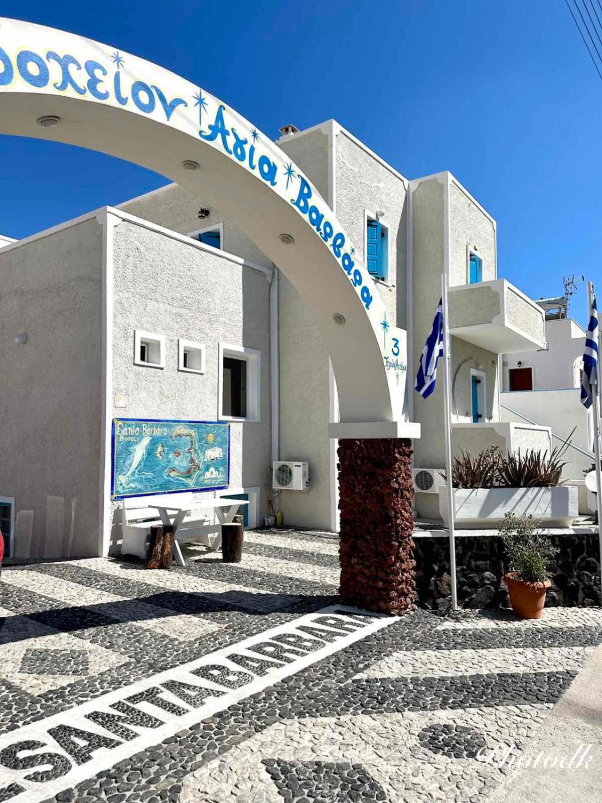 Santa Barbara 3*