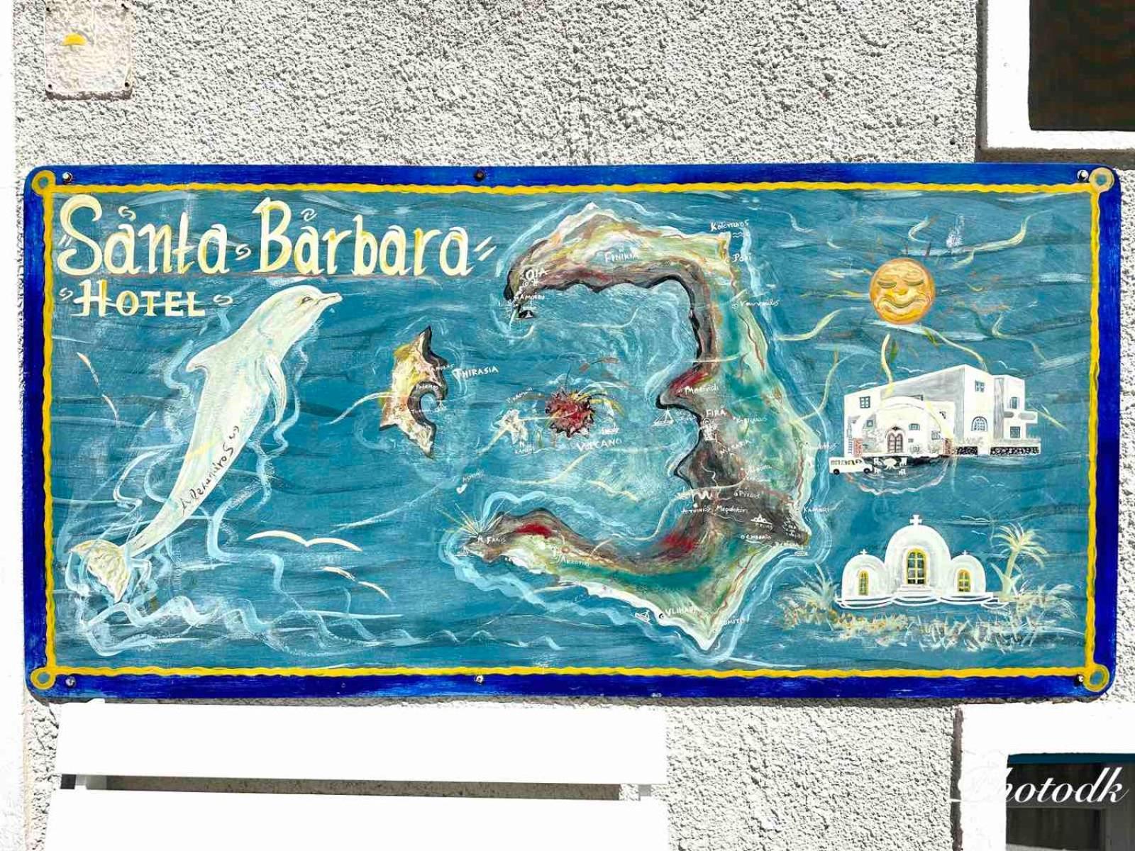 Santa Barbara Hotel 3*