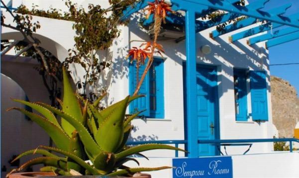 Guest house Semprou