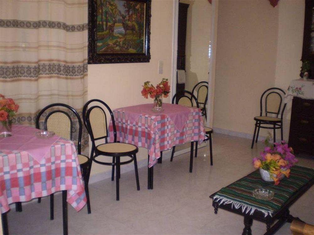 Apartment Irineos
