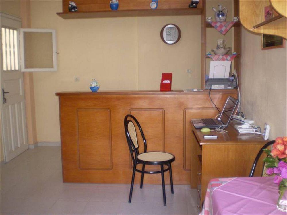 Irineos Apartment
