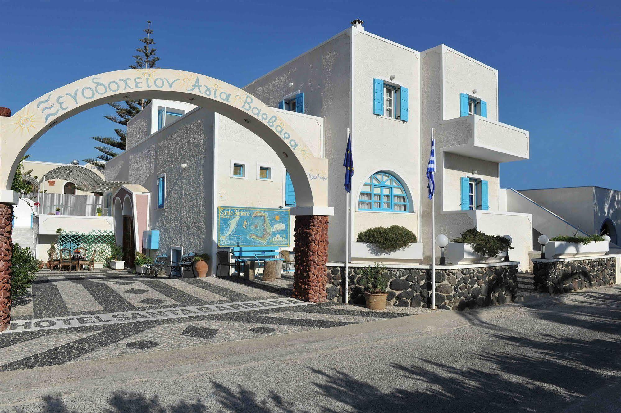 Santa Barbara Hotel