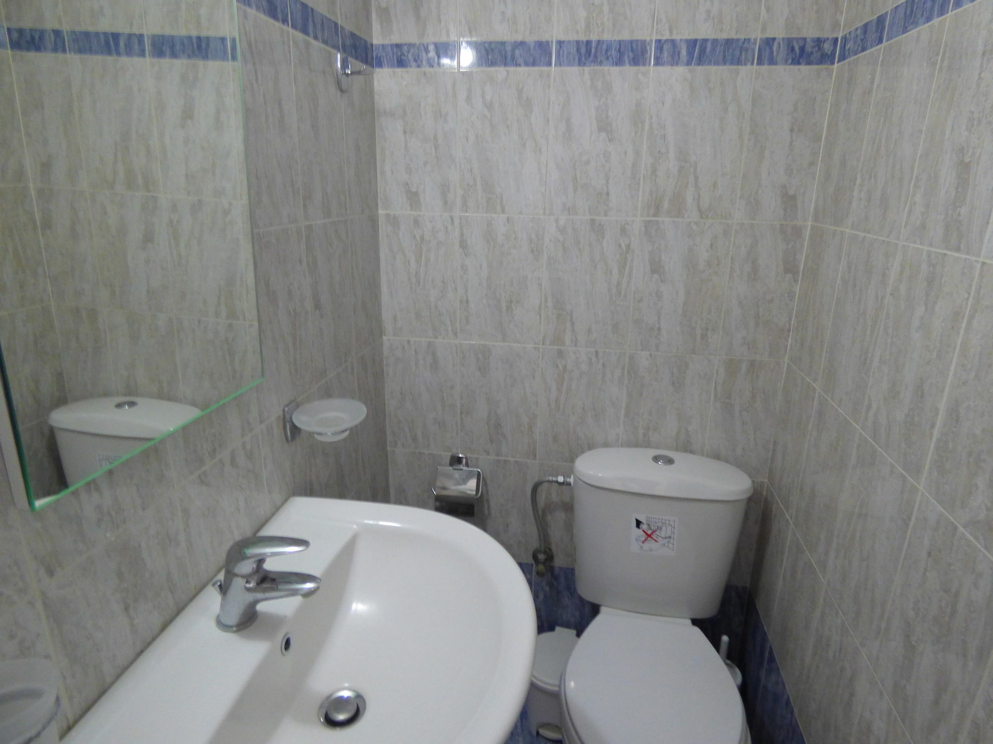 Apartment Rampelia