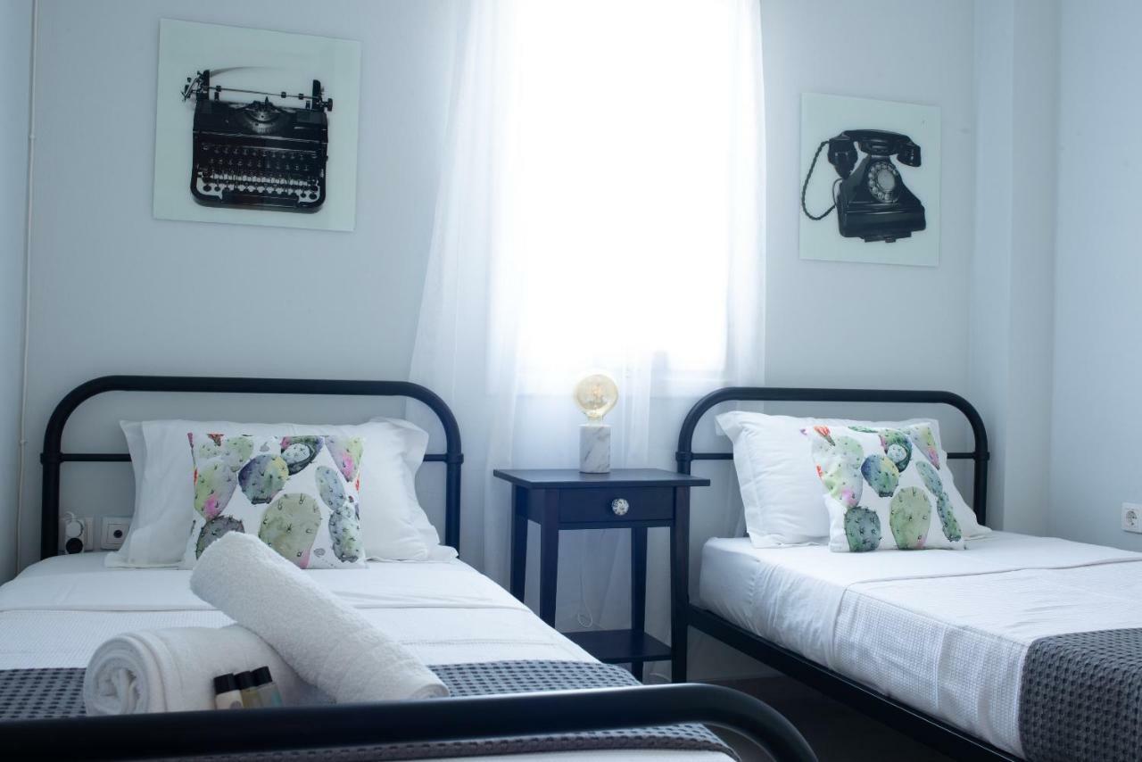 Apartment Harmonia House