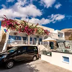 Stelios Place