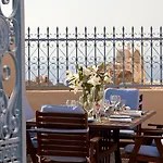 Oia Mansion