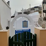 Akrotiri Cosy Studio With Private Patio And Scenic View