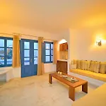 Tamarix Del Mar Suites