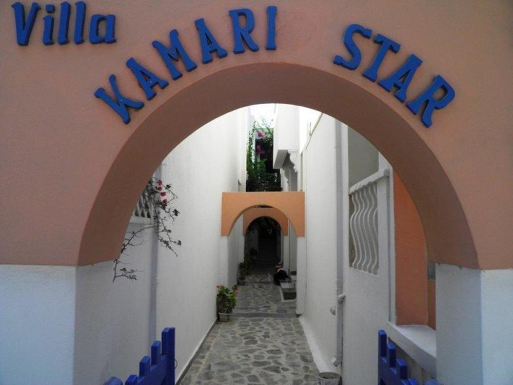 Star