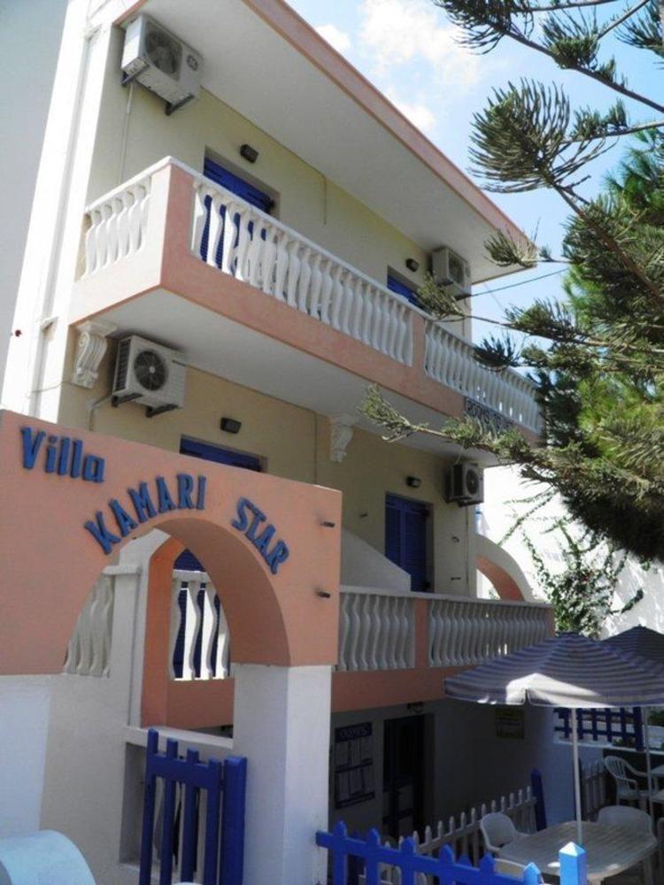 Apartamento Star