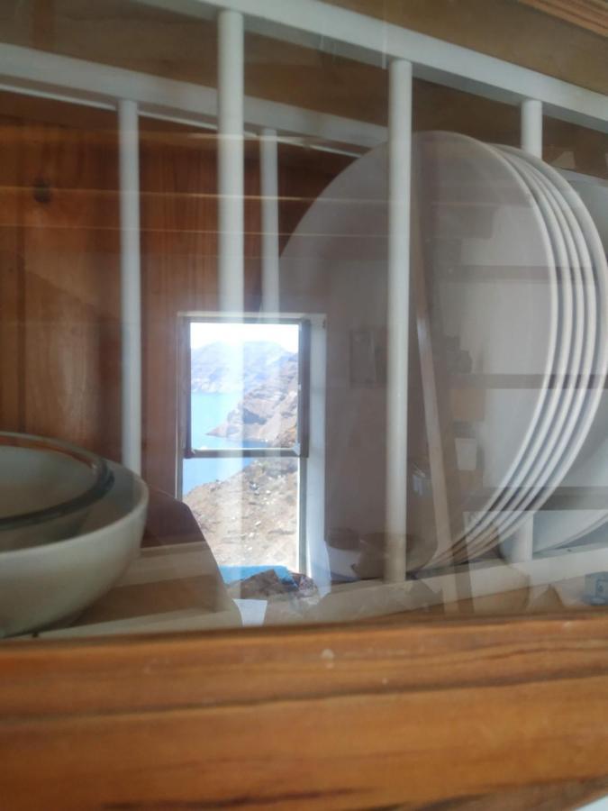 Apartment Elias Cave House 270o Caldera View *