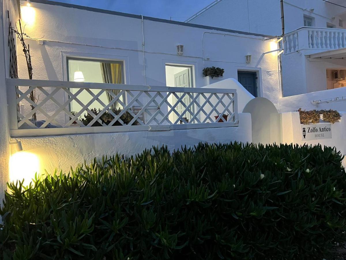 Zolfo Antico Apartment