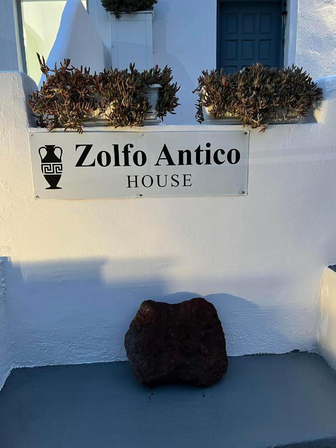 Zolfo Antico Perissa (Santorini)