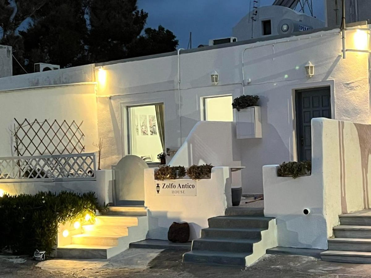 Zolfo Antico Apartment Perissa (Santorini)