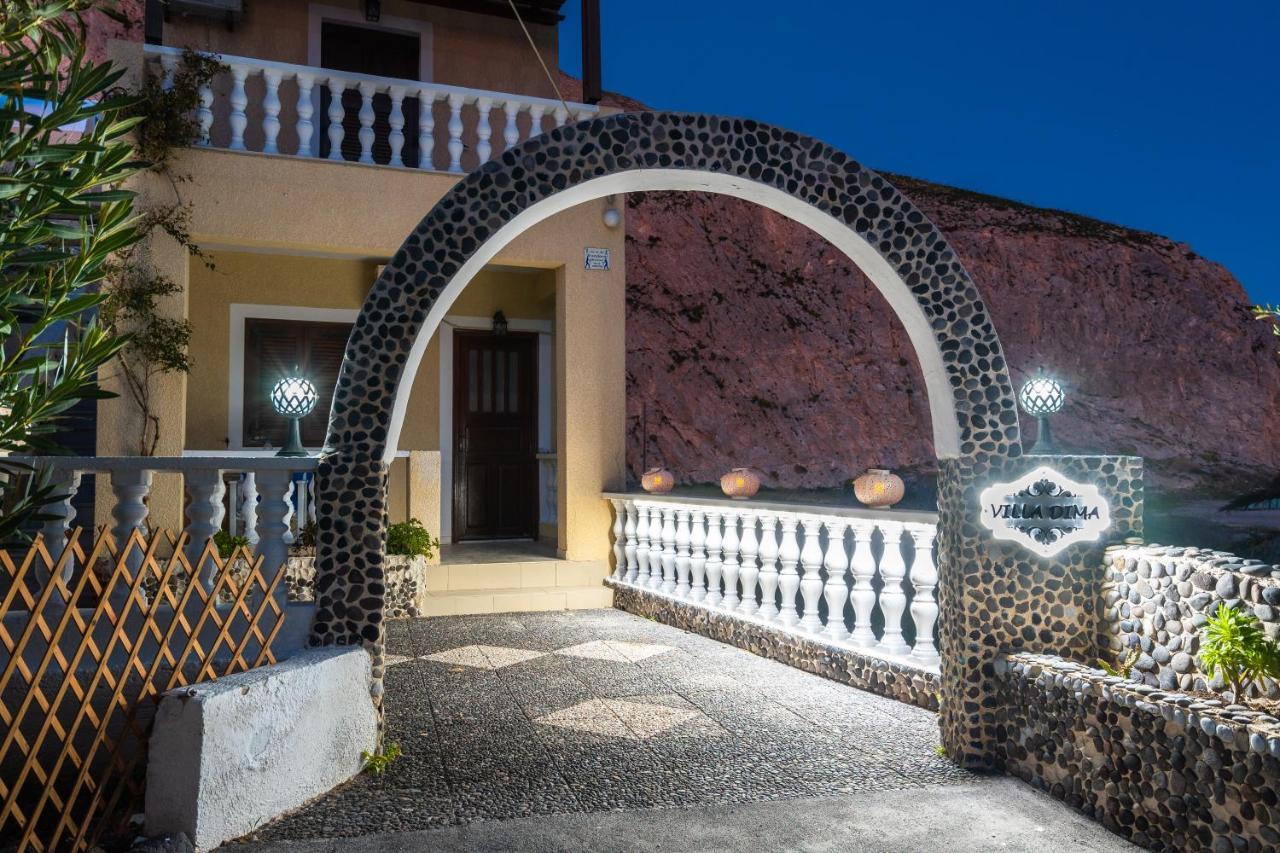 Dima Hotel Perissa (Santorini)