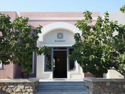 Rose Bay 4*