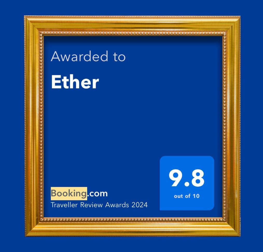 Ether Casa de férias