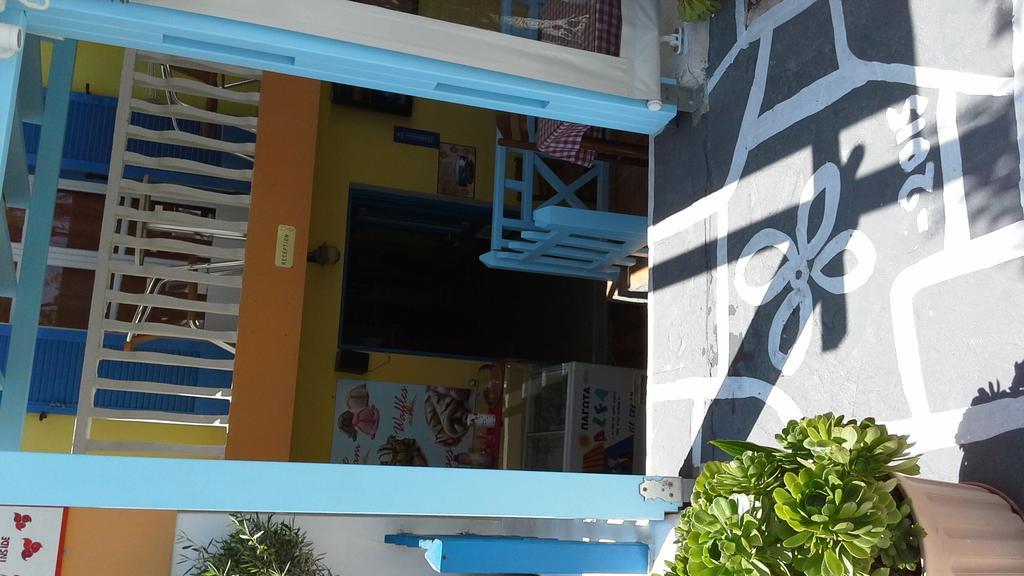 Star Apartamento Kamári