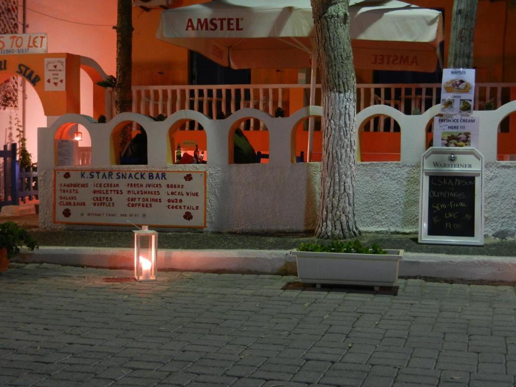 Apartamento Star *