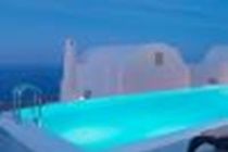 Gorgona Hotel 3*