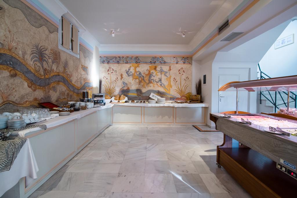 Hotel Antinea & Spa Kamari (Santorini)