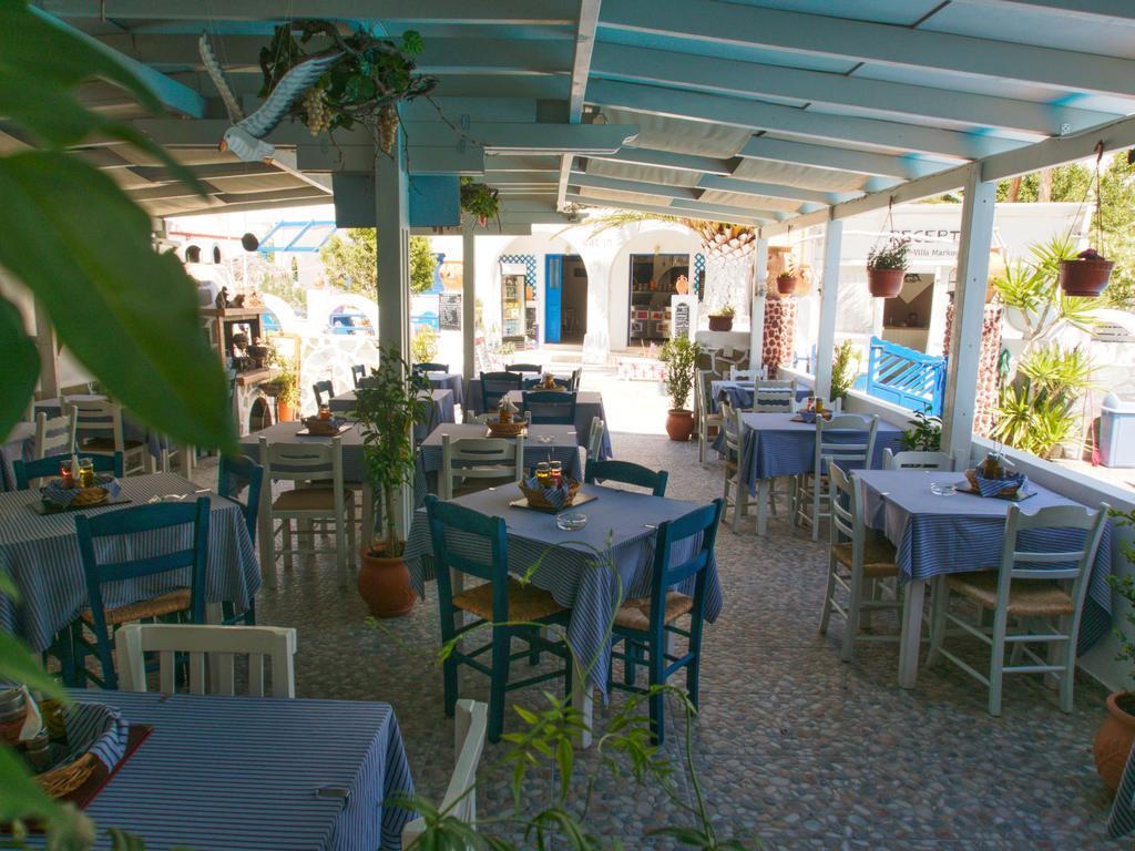 Villa Markos Aparthotel Perissa (Santorini)