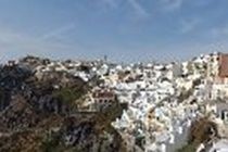 Archontiko Santorini Apartment Fira (Santorini)