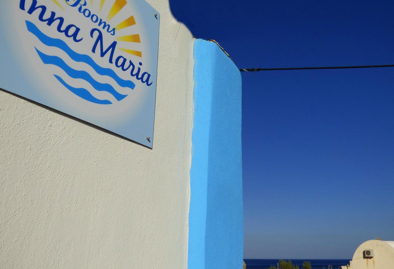 Hotel Anna Maria Santorini