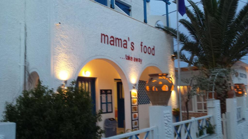 Aparthotel Villa Markos 2*