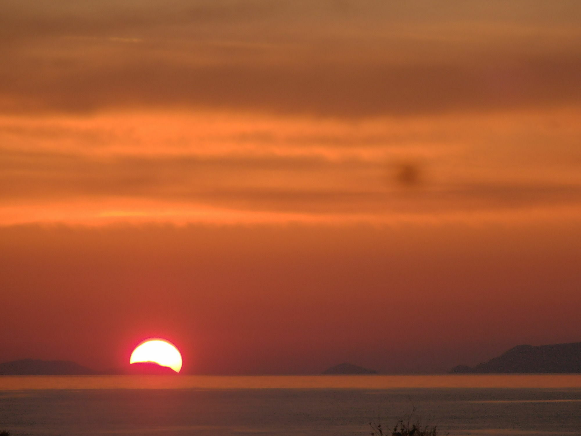 Paradisos Oia (Santorini)