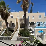 Dioskouri Art Villas