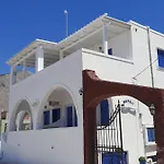 Villa Nefeli