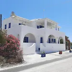 Villa Nefeli