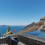 Andronis Honeymoon
