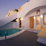 Ikastikies Suites