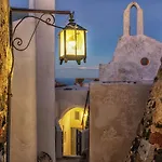 Kastro Cave House