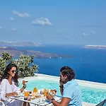 Alti Santorini Suites - Caldera View (Adults Only)