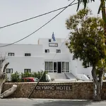 Omiros Hotel