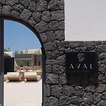 Aval All Suite Hotel