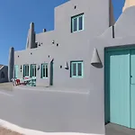Fira Center Houses