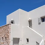 In The Heart Of Fira & Free Pool - Nychteri Suite